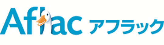 アフラック
