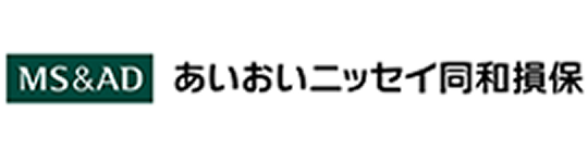 あいおいニッセイ同和損保