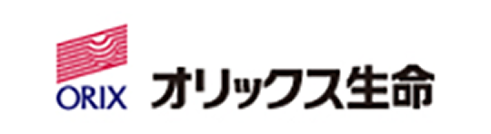 オリックス生命