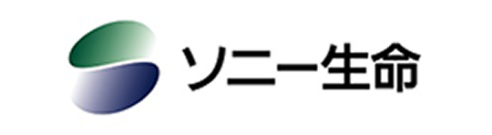 ソニー生命